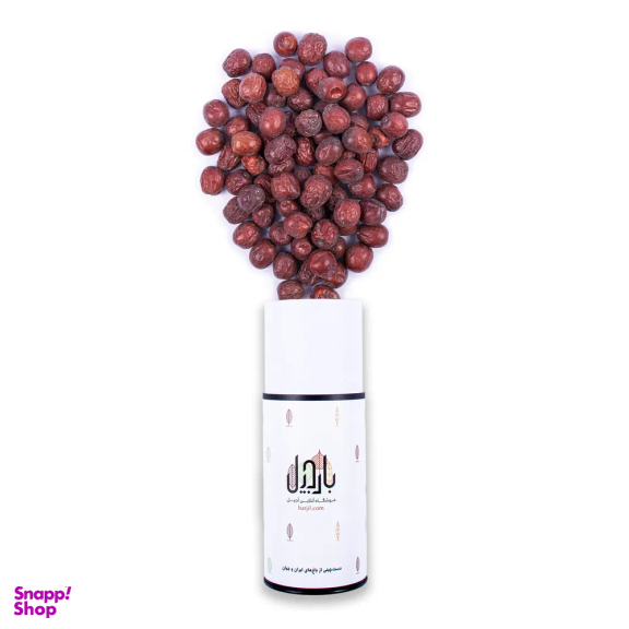 عناب خشک بارجیل