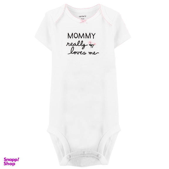 ست دوبادی و شلوار نوزاد کد 1511