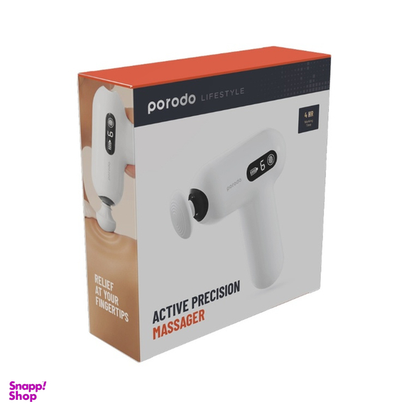 ماساژور برقی پرودو مدل Active Precision
