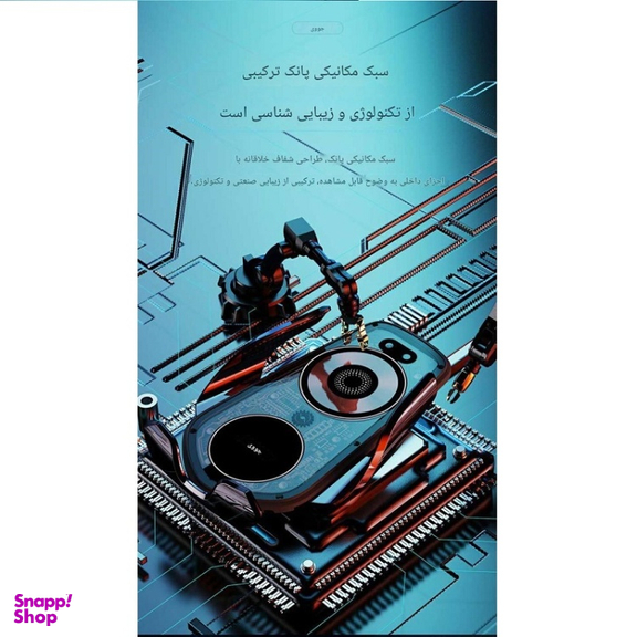 پایه نگهدارنده گوشی موبایل جووی کد WXC-56