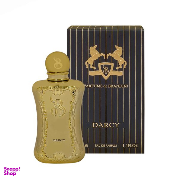 عطر جیبی زنانه برندینی مدل Darcy حجم 33 میلی لیتر