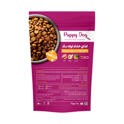 غذای خشک سگ ریکسو مدل Puppy Dog وزن 3 کیلوگرم