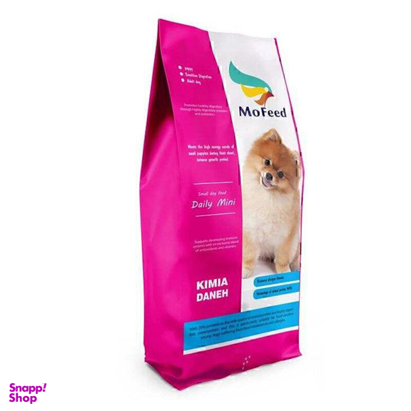 غذای خشک سگ مفید مدل Daily Mini وزن 1.5 کیلوگرم