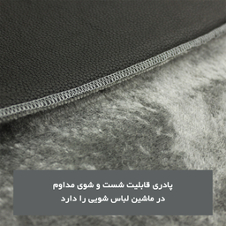 پادری شاران هوم مدل 3 لایه اسفنج دار طرح مخمل سایز 45×70 سانتی متر