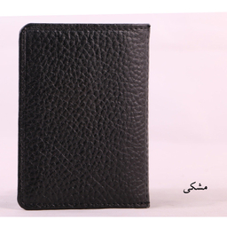 جاکارتی سفری مدل M-45