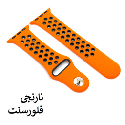 بند اپیکوی مدل Nikki مناسب برای اپل واچ 42/44/45/49 میلی متری