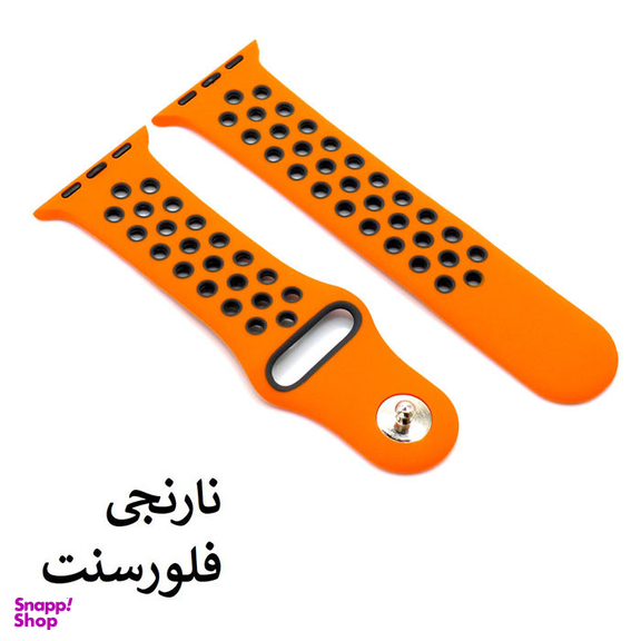 بند اپیکوی مدل Nikki مناسب برای اپل واچ 42/44/45/49 میلی متری