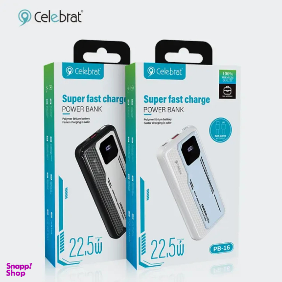 پاوربانک سلبریت کد PB-09 ظرفیت 10000 میلی آمپر ساعت