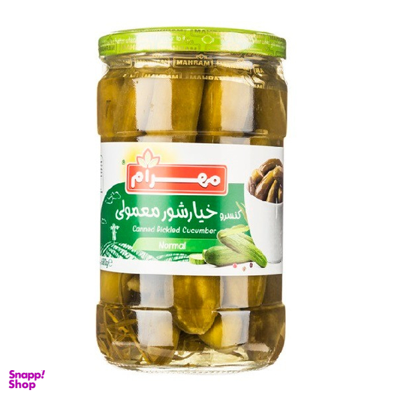 خیارشور معمولی مهرام وزن 650 گرم
