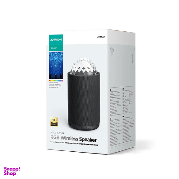 اسپیکر بلوتوثی قابل حمل جوی روم مدل JR-MSO1