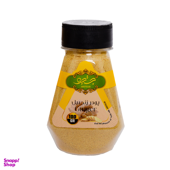 ادویه جستجو بسته 6 عددی