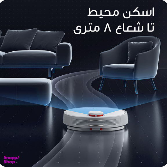جاروبرقی رباتیک شیائومی مدل S10