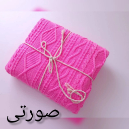 شال مبل و تخت کوکو جم مدل دیانا سایز 170×140 سانتی متر