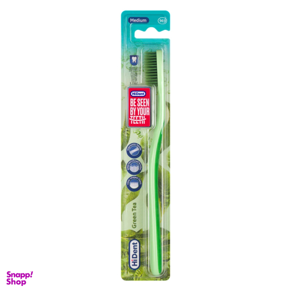 مسواک برس متوسط هایدنت مدل Green Tea کد 965
