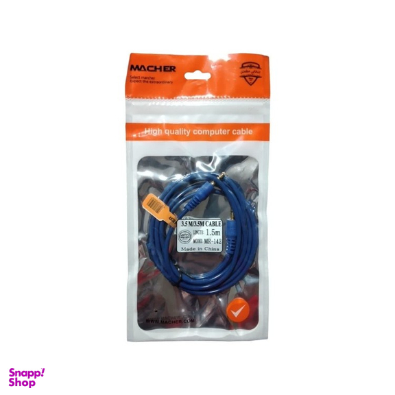 کابل AUX Jack 3.5mm مچر مدل MR-142 طول 1.5 متر