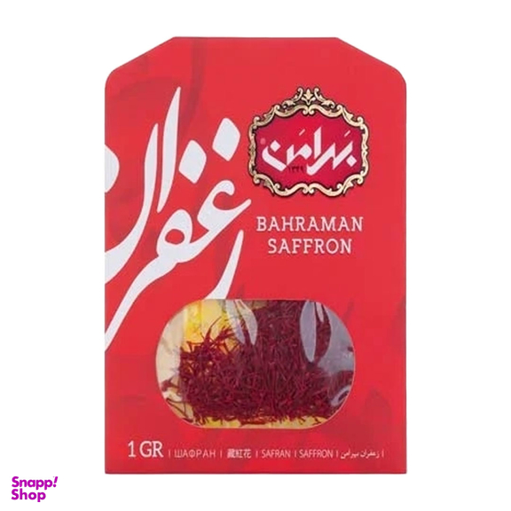 زعفران سرگل بهرامن وزن 1 گرم