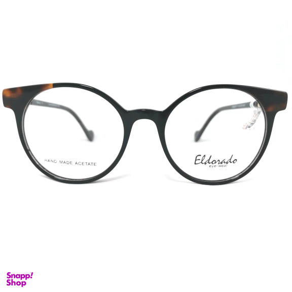 فریم عینک طبی الدورادو مدل MS8226