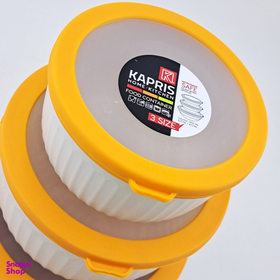 ظرف نگهدارنده کاپریس مدل سیف لاک مجموعه 3 عددی