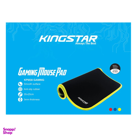 ماوس پد مخصوص بازی کینگ استار مدل KPM38