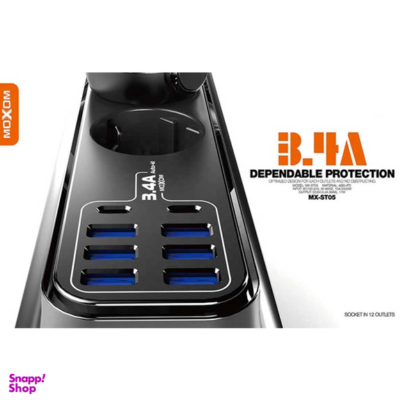 چندراهی برق موکسوم مدل MX-ST05