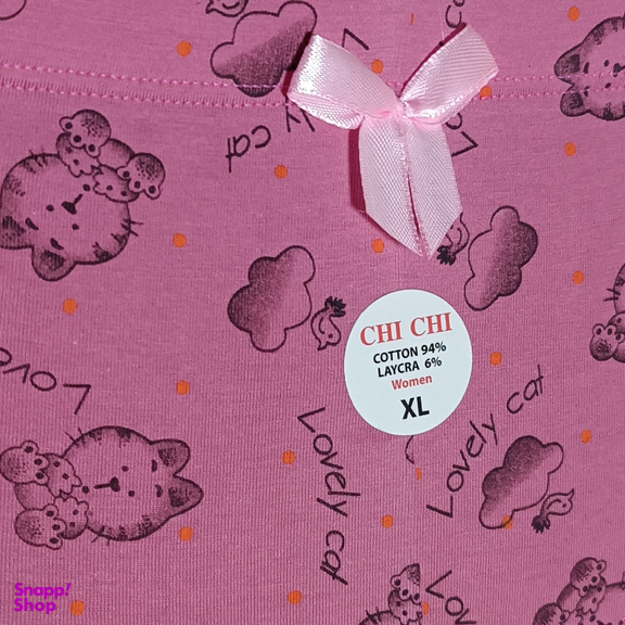 شورت زنانه چی چی کد 7787