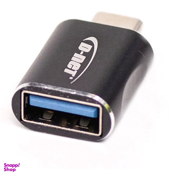 مبدل USB 3.0 به Type-C دی نت مدل ADAPTOR