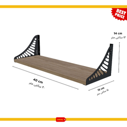 شلف دیواری دینیال مدل ونوس کد DN1540