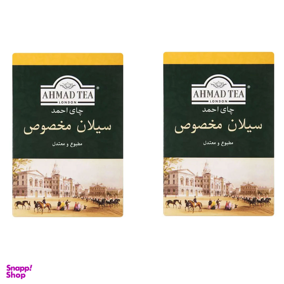 چای سیلان احمد وزن 100 گرم بسته ۲ عددی