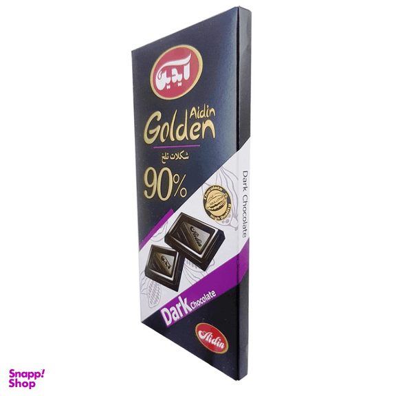 شکلات تلخ 90 درصد آیدین وزن 100 گرم