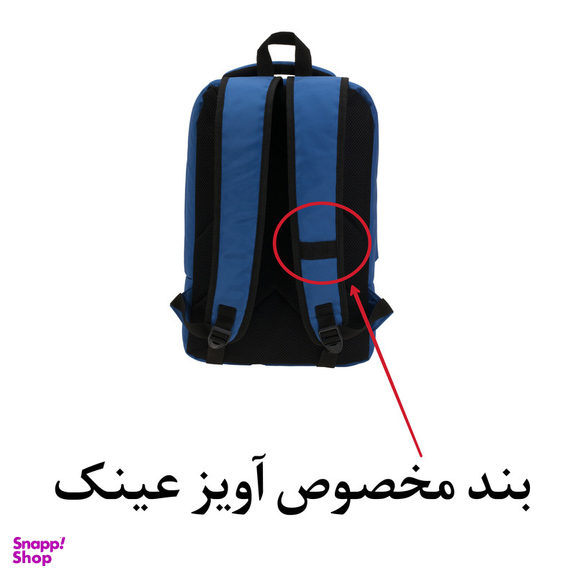 کوله پشتی تنسر مدل 001 کد 01117