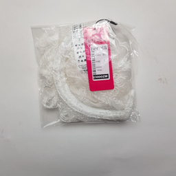 لباس خواب زنانه برتا مدل بادی توری کد 2300OZW رنگ سفید
