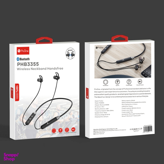 هندزفری پرووان مدل PHB3355