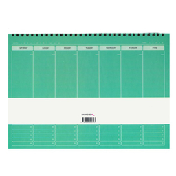 سررسید سال 1404 همیشه مدل Weekly کد 646