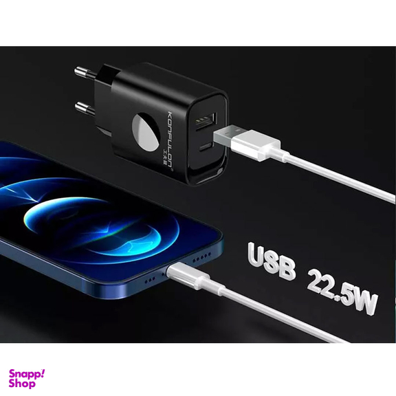 شارژر دیواری 22.5 وات کانفلون مدل C70Q