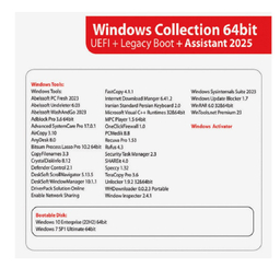 نرم افزار WINDOWS 7-10 UEFI 2025 نشر گردو
