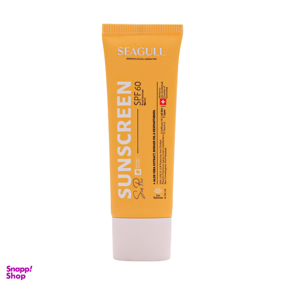 کرم ضد آفتاب رنگی سی گل مدل SPF60 حجم 50 میلی لیتر