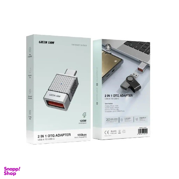 مبدل USB به Type-C گرین لاین مدل GN2N1OTCTAGY
