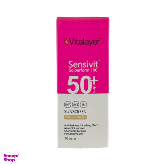 کرم ضد افتاب پوست حساس ویتالیر مدل سنسی ویت رنگ بژ طبیعی حجم 40 میلی لیتر