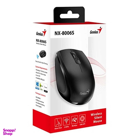 ماوس بی سیم جنیوس مدل NX-8006S