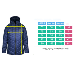 کاپشن ورزشی مردانه تکنیک+07 مدل OC-107-SO