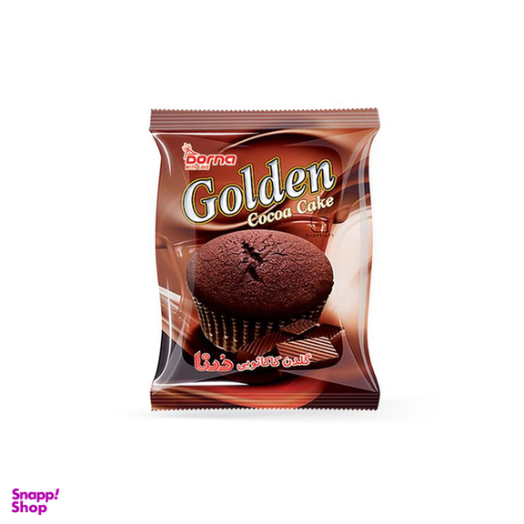 کیک کاکائویی گلدن درنا وزن 70 گرم