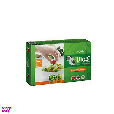 دستکش یکبار مصرف کوالا مدل تجزیه پذیر سایز متوسط بسته 100 عددی