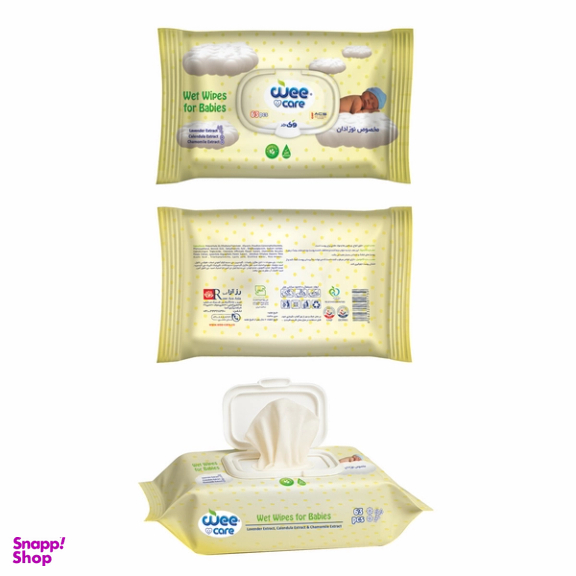 دستمال مرطوب کودک وی کر مخصوص تازه متولدین بسته 63 عددی