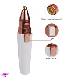 موزن دوکاره کد CF-002B