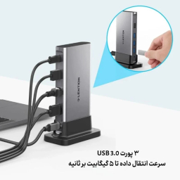 داک استیشن USB هاب یونیورسال 10 پورت لنشن مدل D53S