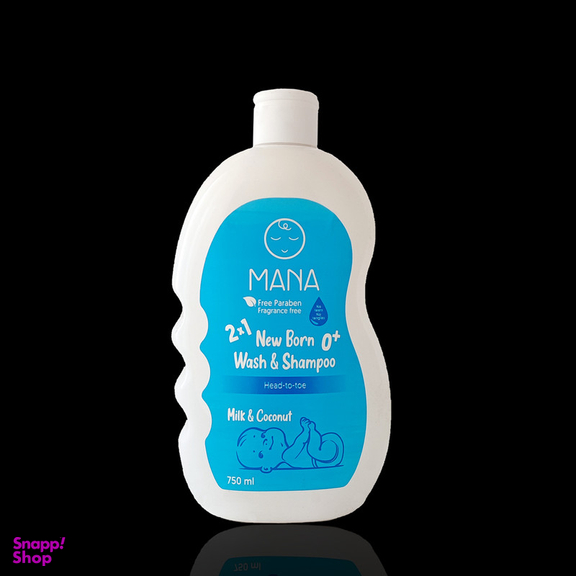 استریل کننده شیشه شیر مانا مدل 2023 حجم 750 میلی لیتر به همراه شامپو کودک