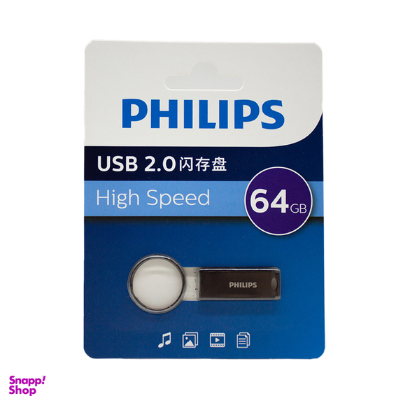 فلش مموری فیلیپس مدل FM21UA-B ظرفیت 64 گیگابایت