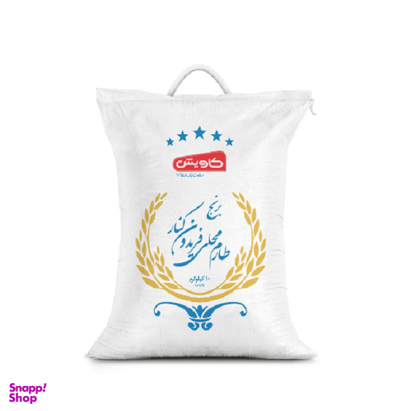 برنج طارم محلی فریدون کنار کاویش وزن 10 کیلوگرم