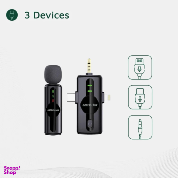 میکروفن بی سیم گرین لاین مدل GM-79X