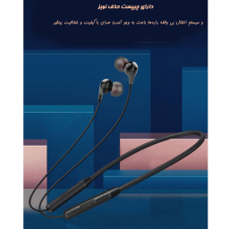 هدفون بلوتوثی کی تی مدل Flex